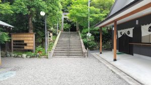 宇賀多神社　階段