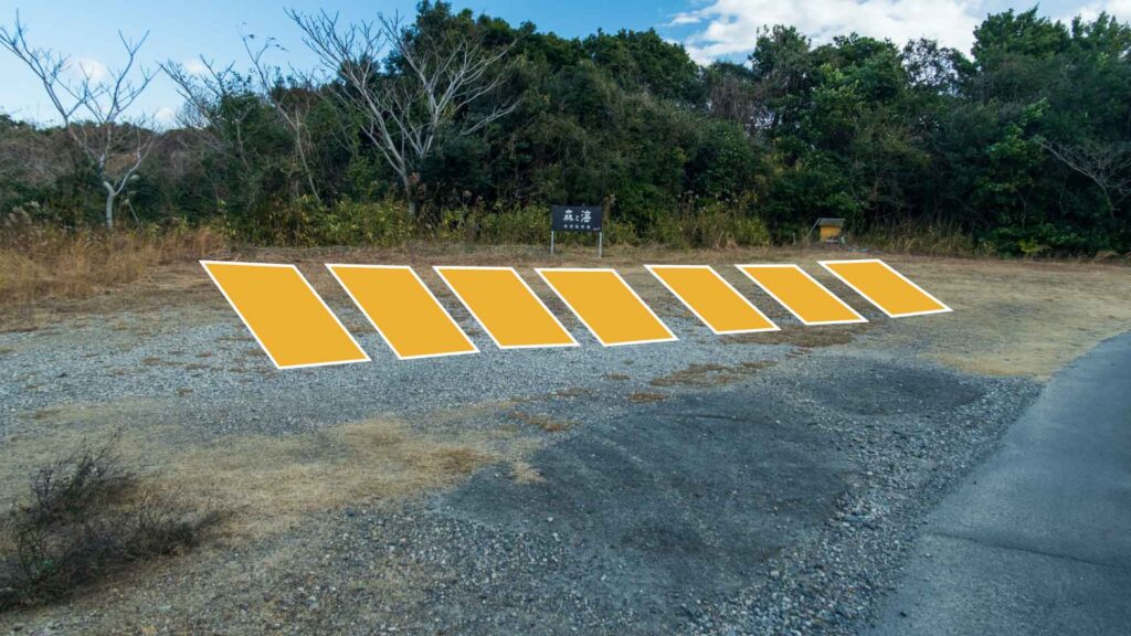 森と海　第２駐車場案内